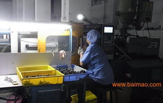 长期提供高品质塑胶产品加工与软件开发一站式解决方案